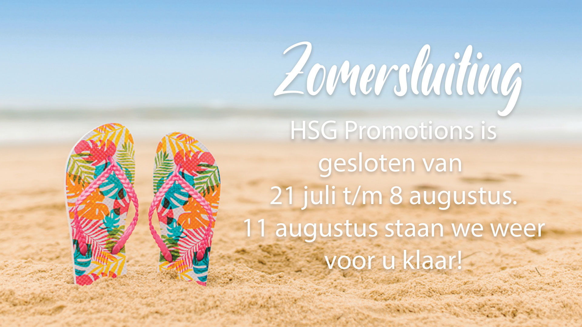 Zomersluiting
